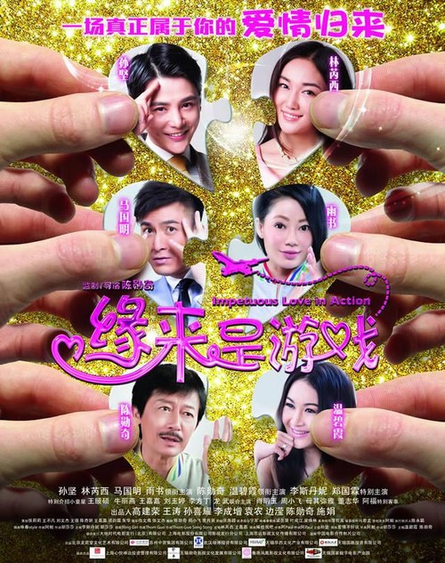 哪里能做道路运输从业资格证