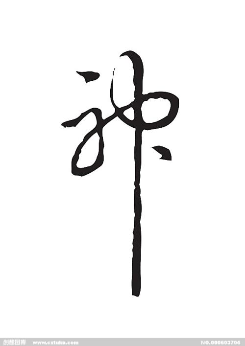 荷兰应用科技大学Mediadiploma